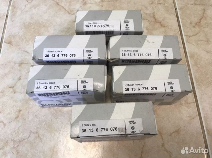 Оригинальные секретки колёсного болта BMW