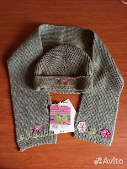 Шарф plus шапка