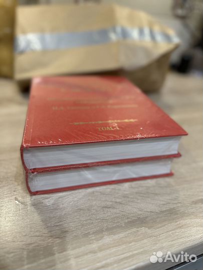 Книги по медицине