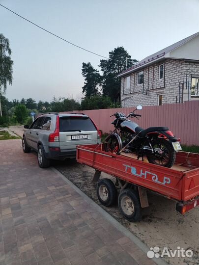 Продам стингрей