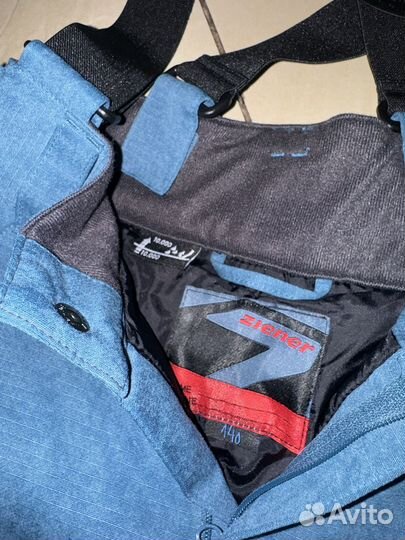 Горнолыжный комбинезон Ziener (140 )