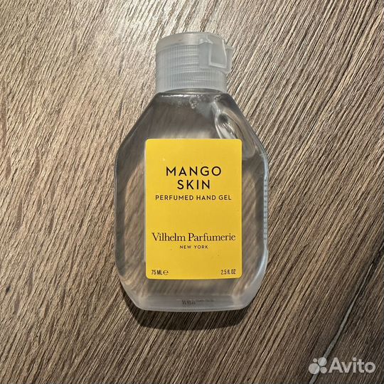 Санитайзер Vilhelm Parfumerie