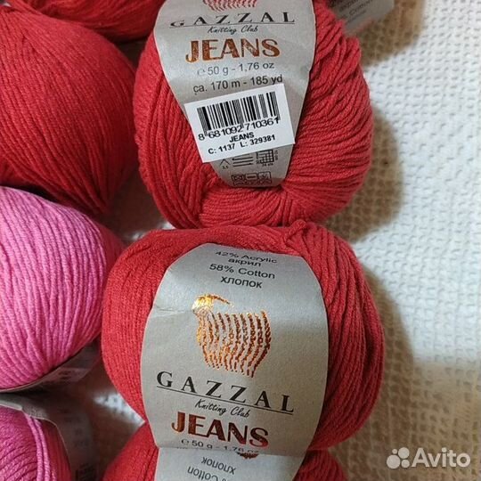 Пряжа для вязания jeans