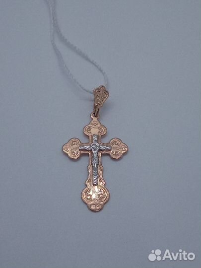 Золотая подвеска