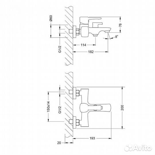 Смеситель для ванны Lemark lm0514c Хром