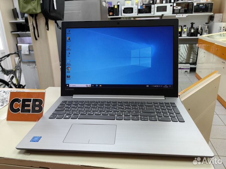 Ноутбук Lenovo