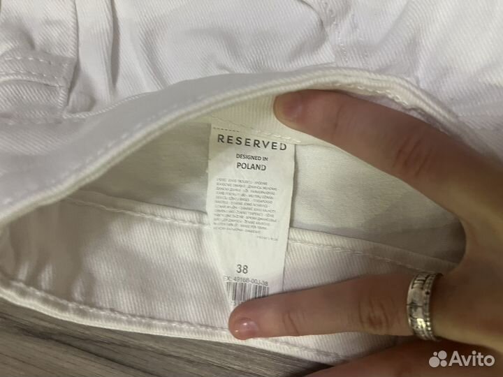 Джинсы белые