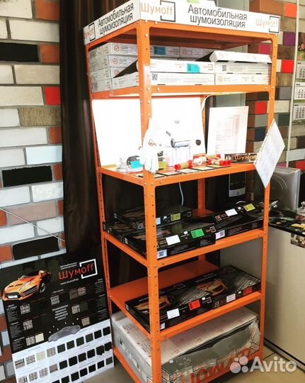 Материалы Шумофф для Шумоизоляции Автомобилей