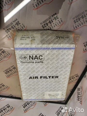 Фильтр воздушный двигателя Ford Focus