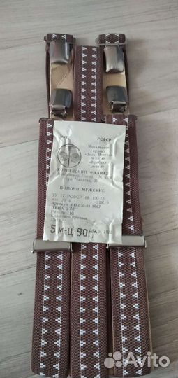 Подтяжки мужские РСФСР