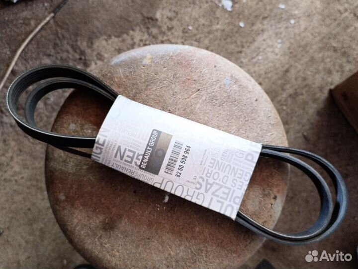 Ремень генератора renault