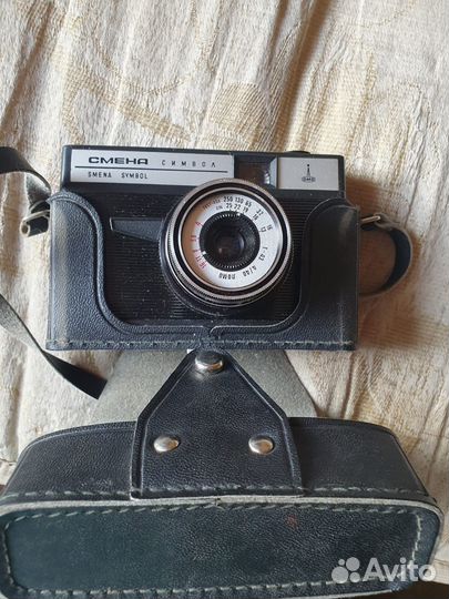 Фотоаппараты Смена Символ и фэд-2
