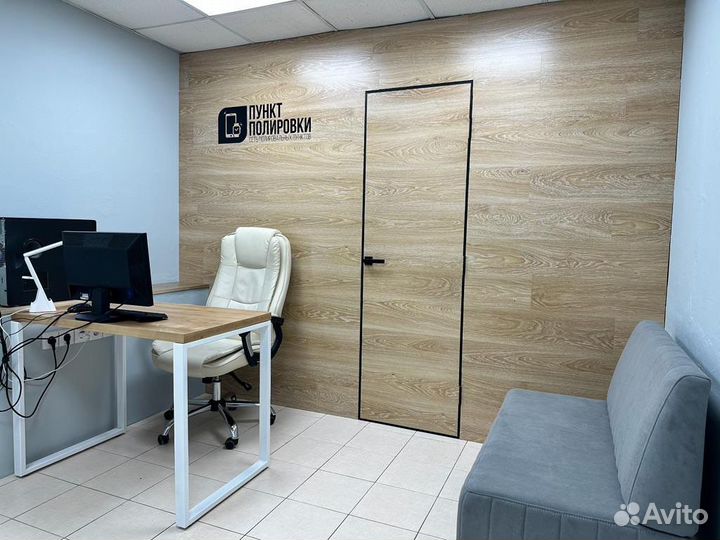 Обучение полировке дисплеев