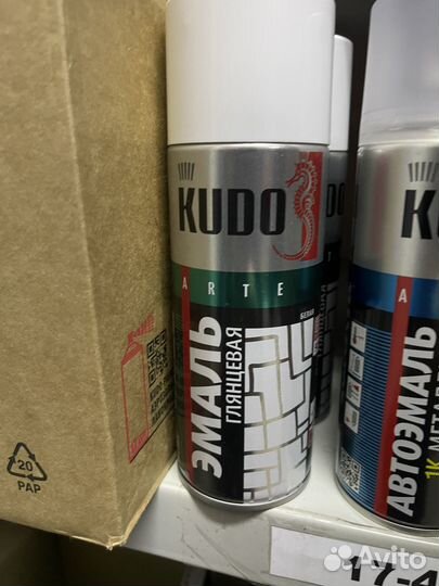 Эмаль универс.белая глянц.KU 1001 (спрей) 520 мл ш