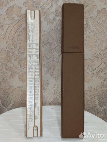 Логарифмическая линейка СССР 1969г. в чехле