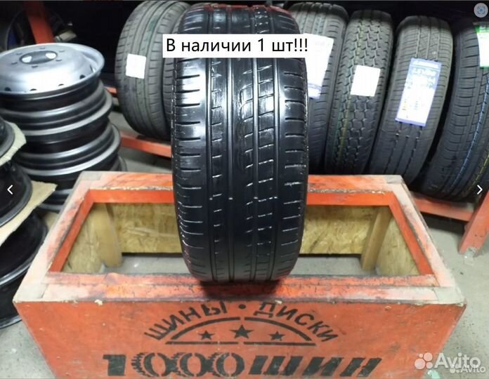 Pirelli P Zero Rosso 245/45 R17