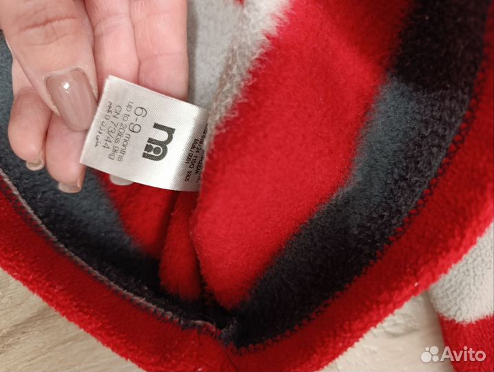 Флисовая кофта на мальчика 62