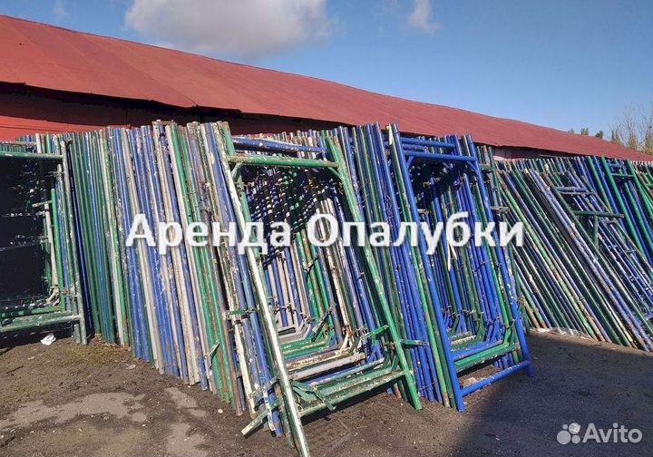 Опалубка перекрытия выкуп