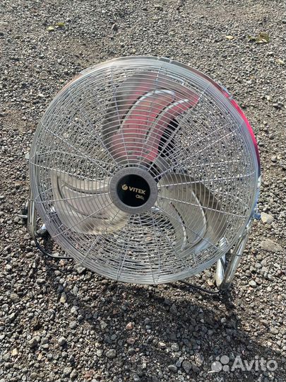 Вентилятор напольный Vitek VT-1923CH