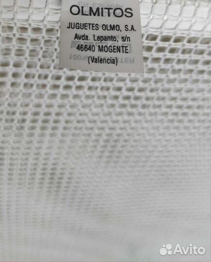 Защитный барьер для кровати