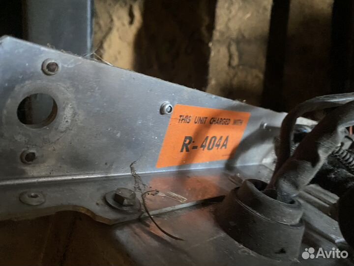 Установка рефрижератора