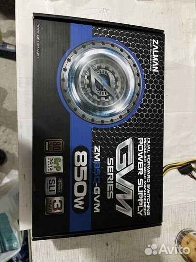 Блок питания для пк 700 w 850 w