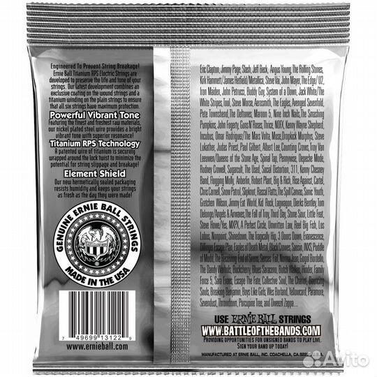 Ernie ball 3122 RPS coated 9-46