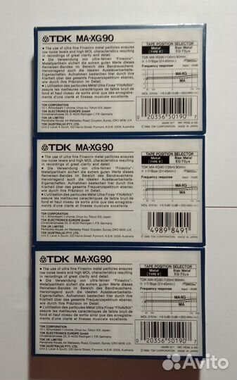 Кассеты TDK MA-XG 90, не вскрытые