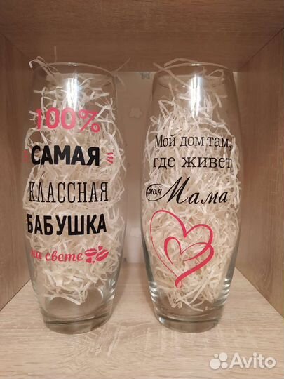 Ваза с поздравлениями, подарок к 8 марта