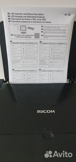 Принтер лазерный,мфу лазерное