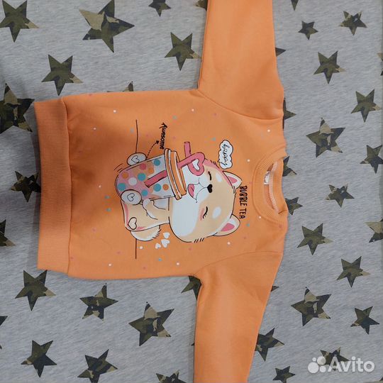 Костюм детский