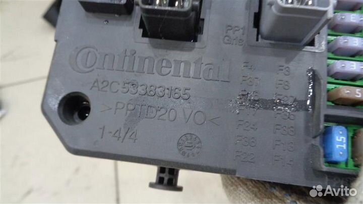 Блок предохранителей салонный Citroen C4 B7 2011