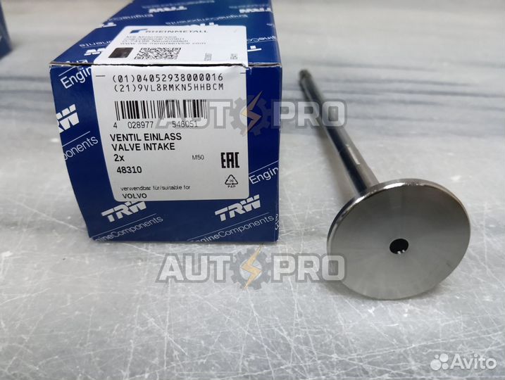 Клапан (выпуск) Volvo D9, 48310
