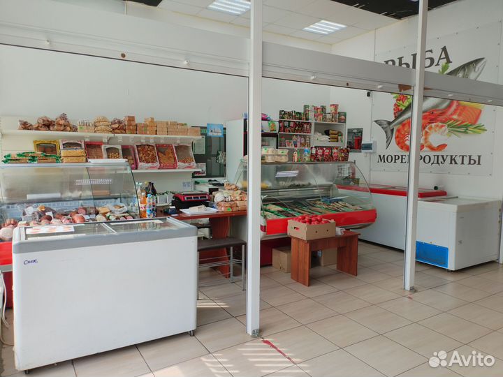 Продукты