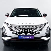 Новый OMODA C5 1.5 CVT, 2024, цена от 2 243 900 руб.