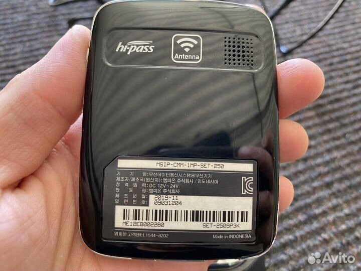 Видеорегистратор Hyundai Pontus Star