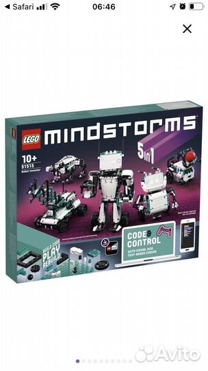 Конструктор Lego 51515 Mindstorms Robo t Inventor