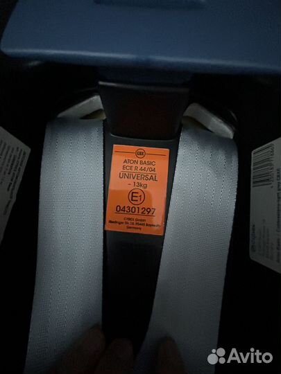 Cybex Aton Basic CBX Автокресло (до 13 кг)