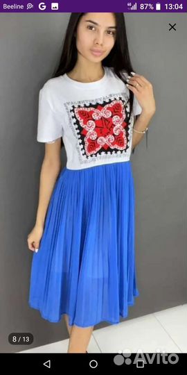 Платье 46-48