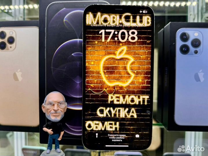 iPhone 12 Pro Max, 256 ГБ
