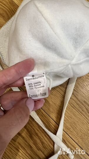 Шапки 1-1,5 года