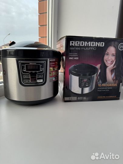 Мультиварка redmond