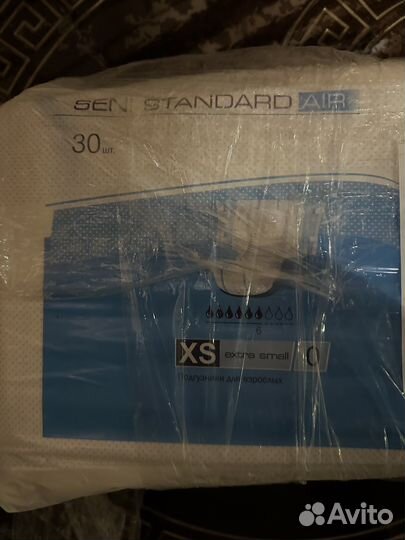 Памперсы seni standard AIR XS маленькие