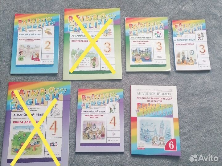 Rainbow English, 2,3,4,6 класс