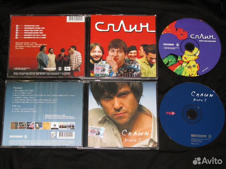 Зоопарк Аквариум Фёдоров ддт Дельфин Браво Сплин