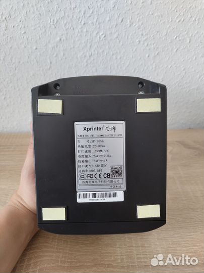 Принтер для печати этикеток xprinter xp 365b