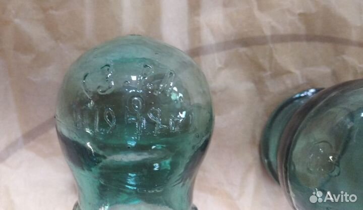 Банка медицинская 1942 год сзрл,2шт.СССР