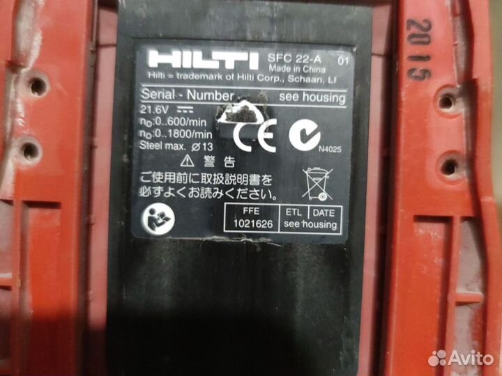 Hilti scm 22-a