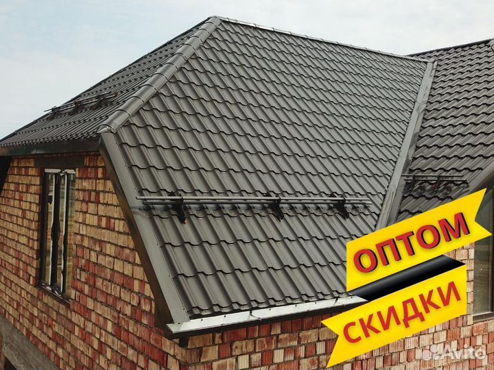 Металлочерепица