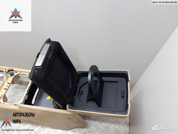 Подлокотник Volkswagen Touareg 2003 7L6863324